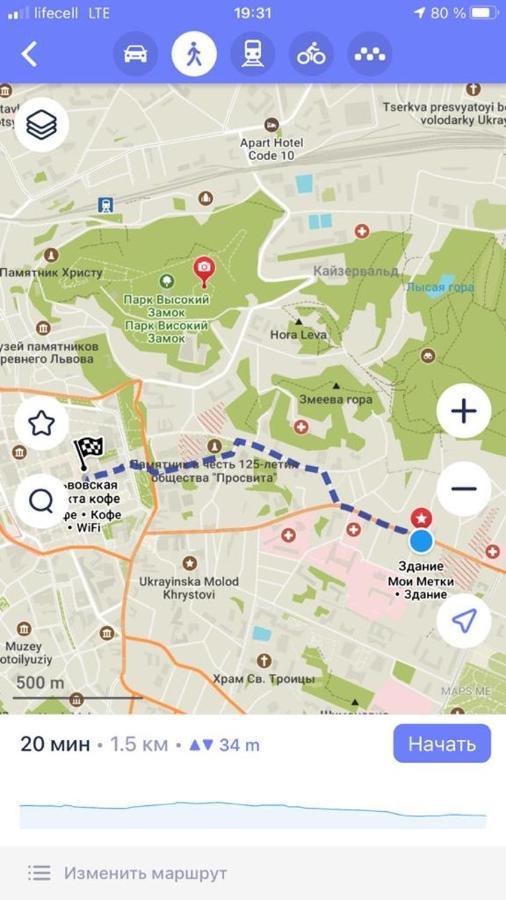 Apartments “U Prawnika” Лвив Екстериор снимка